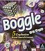 Boggle: 5 Explosive Word Search Games