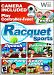 Racquet Sports - complete package