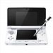 Nintendo 3DS Console - Ice White (Japanese Imported Version - only plays Japanese version games)