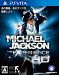 Michael Jackson The Experience HD (japan import)