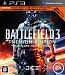 Battlefield 3 (Premium Edition) (japan import)