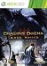 Dragons Dogma: for Dakuarizun limited quantity benefits "of" Mage ", " ring set "with