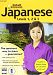 Instant Immersion Japanese Levels 1 2 Amp 3 HTG0R1AFS-2411