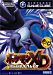 Pokemon XD: Gale of Darkness [Japan Import]