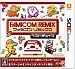 NES Famicon Remix Best Choice Japan Import Nintendo 3DS [Japanese Language] [Region Locked / Not Compatible with North American Nintendo 3ds] [Japan]