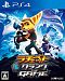 PS4 Ratchet & Clank THE GAME [Standard Edition] [Japan Import]