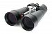 Celestron SkyMaster 25X100 ASTRO Binoculars With Deluxe Carrying Case HOD0EL0UM-1610