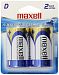 Maxell 723020 LR20 2BP D Cell 2 Pack Battery H3C0E1IOD-1605