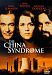The China Syndrome (Widescreen/Full Screen) [Import]