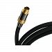 New 25 Ft Black Premium S Video Cable Svidhq25 H3C0E3FZ9-1611