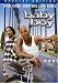 Baby Boy (Special Edition) (Bilingual) [Import]