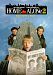 Home Alone 2: Lost in New York (Widescreen) [Import]