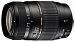 Tamron A17 AF70 300mm F 4 5 6 Di LD Telephoto Zoom Lens 0 5x 70mm To 300mm F 4 To 5 6 AF017P700 H3C0CRVDJ-1610
