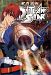 Outlaw Star Collection, Vol. 1 (ep.1-9) [2 Discs] [Import]