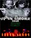 VARIOUS 2000: UP IN SMOKE: LIVE