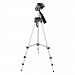 Digital Concepts TR-60N Camera Tripod with Carrying Case