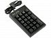 Filco Majestouch, TenKeyPad, Tactile Action Numberpad FKB22MB (japan import)