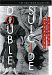 Double Suicide (The Criterion Collection)