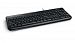Microsoft Wired Keyboard 600 - keyboard