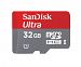 Professional Ultra SanDisk MicroSDXC 32GB (32 Gigabyte) Card for Toshiba Thrive 10" Tablet is custom formatted and rated for high speed, lossless recording! . (XD UHS-I Class 10 Certified 30MB/sec+)