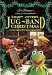 Emmet Otter's Jug-Band Christmas (Bilingual)