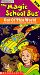 Magic School Bus: Out of This World - A Crash Course in Asteroids and Meteors [Import]