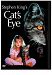 Stephen King's Cat's Eye (Widescreen) [Import]