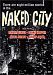 Naked City: Button in the Haystack