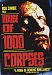 House of 1000 Corpses / [Import]
