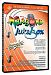 DVD Karaoke Jukebox - Volume #16 (Version française)