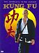 Kung Fu: The Complete Third Season (Sous-titres français)