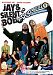 Jay and Silent Bob Do Degrassi The Next Generation (Rated) [Import]