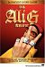 Da Ali G Show: The Complete Second Season