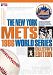 Mlb 1986 New York Mets World S