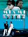 Miami Vice: The Complete Second Season