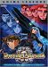 Banner of the Stars II: Complete Collection (Anime Legends)