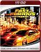 The Fast and the Furious: Tokyo Drift [HD DVD] (Bilingual) [Import]