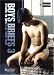 Boys Briefs 3: Between the Boys - 8 Gay Short Films About Hooking Up [Import]
