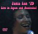 Janis Ian '79: Live in Japan and Australia [Import]