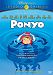 Disney Ponyo (2-Disc)