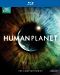 Bbc Human Planet (2010) (Blu-Ray) Yes