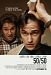 E1 Entertainment 50/50 (Blu-Ray) (Bilingual) No