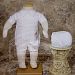 Baby Boys Cute White Cotton Smocked Baptism Christening Outfit Set 6M