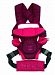 Jane Travel Baby Carrier (Red)