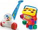 Fisher Price Brilliant Basics Corn Popper and Baby's First Blocks