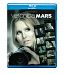 Veronica Mars Movie [Blu-ray] (Sous-titres français) [Import]