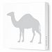 Avalisa Stretched Canvas Camel Silhouette Nursery Wall Art, Grey, 18 x 18