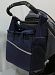 Kutnik MULTIFUNCTIONAL CHANGING BAG for strollers (DEEP NAVY)