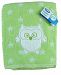 Playgro Baby 24" x 44" Cotton Owl & Stars "Super Towel" (Green)