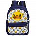 Lovely Duck Children Bag Kids Backpack School Bag For Kids Choose Color K1999-3